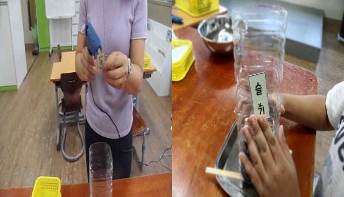 (5) 콩나물시루에 이름표를 붙인다